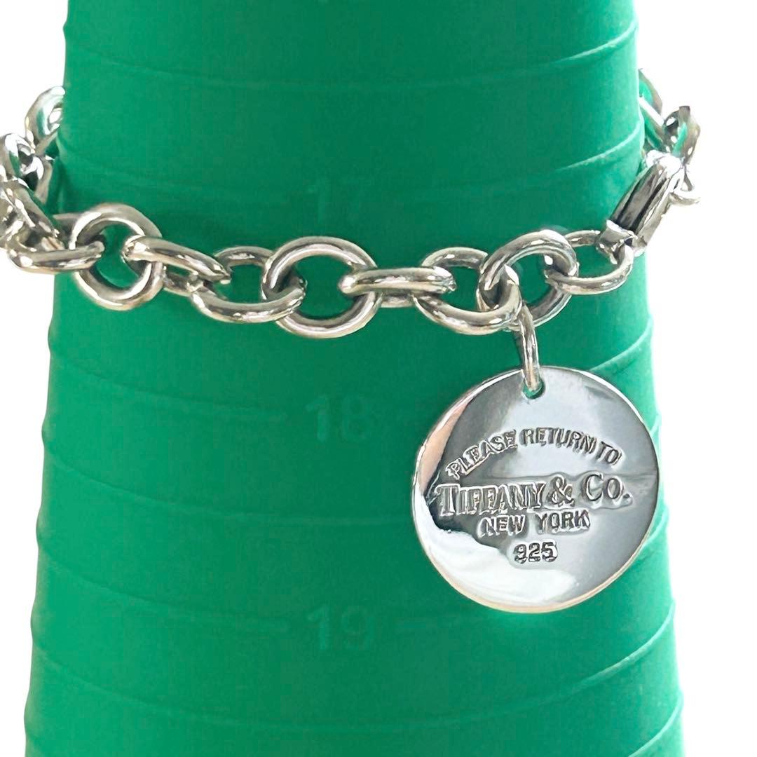 【極美品❤︎フルセット】ティファニー リターントゥ　ラウンドタグ ブレスレット