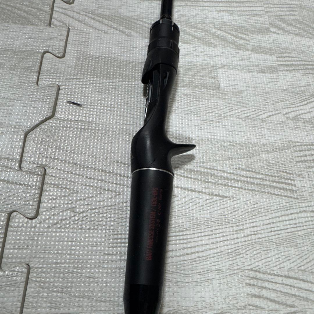 ポイズン　アドレナ　163l