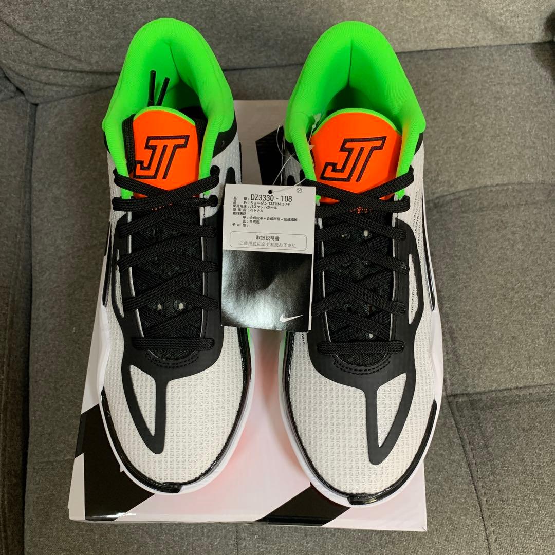 シューズ(男性用) Nike Jordan Tatum 1 \" Team