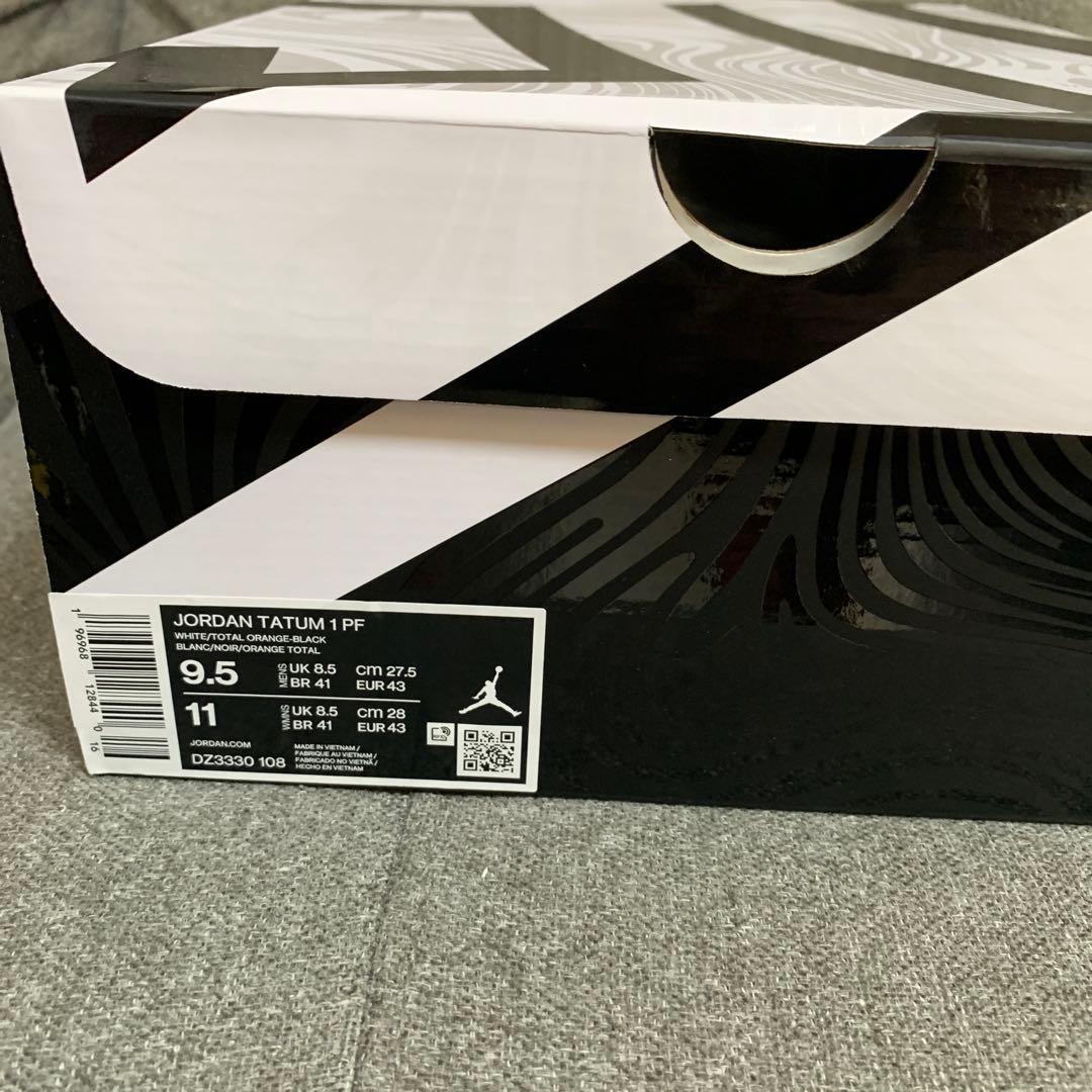 シューズ(男性用) Nike Jordan Tatum 1 \" Team