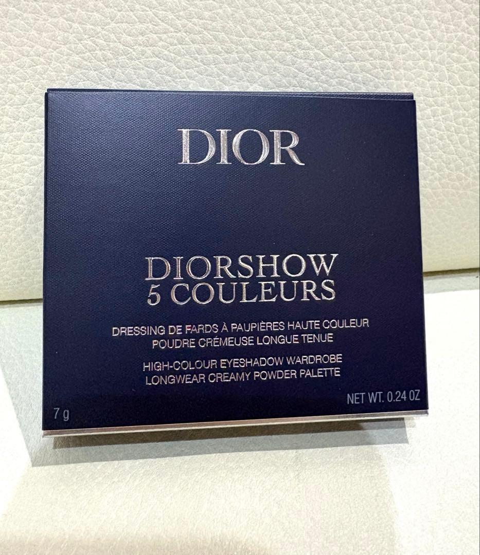 ディオールショウ サンク クルール 645ミント　バブルガム