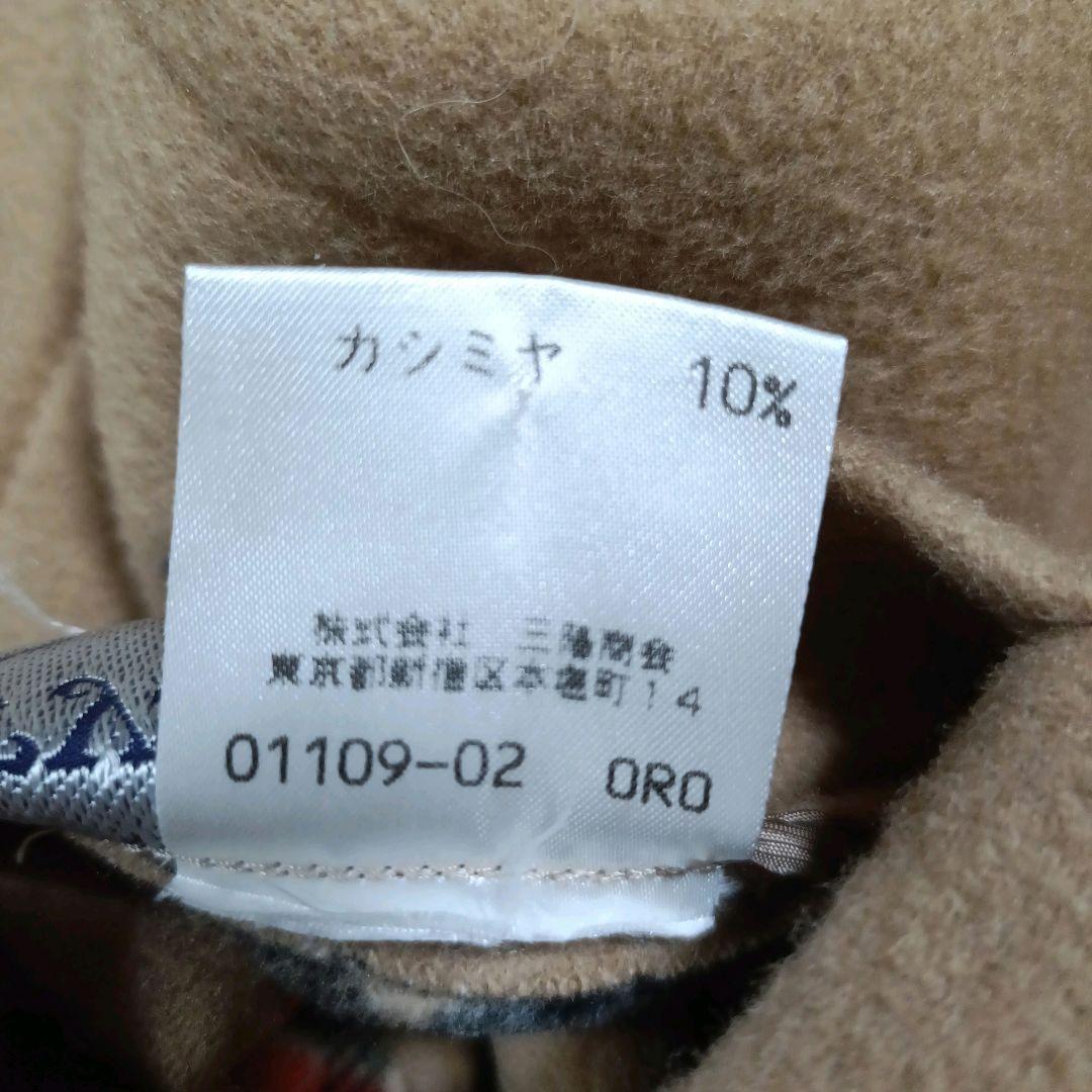 Anybuy公式アカウント1号機　バーバリー　ウールコート　リバーシブル