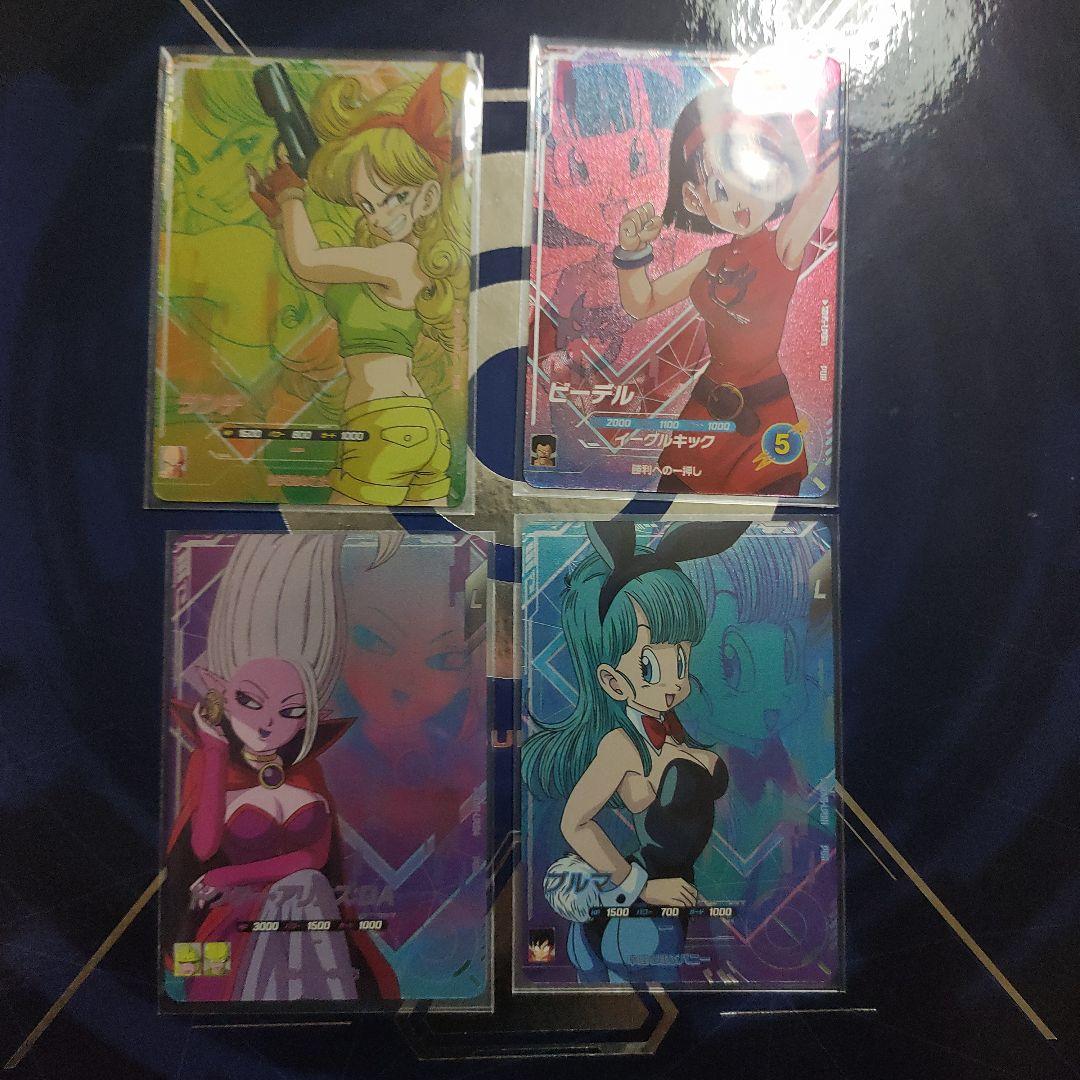 か*い様 ドラゴンボールダイバーズSDV5-055 GDR孫悟空：DAパラレルセの