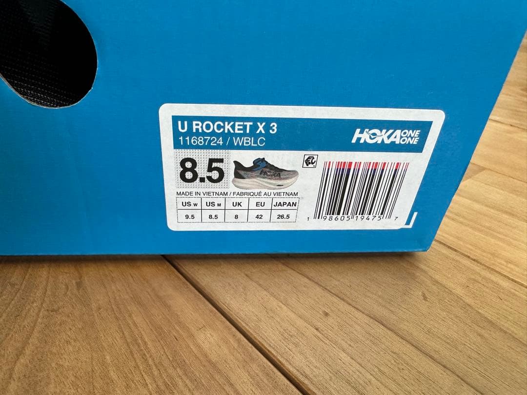 HOKA ONEONE ロケットX3 26.5cm