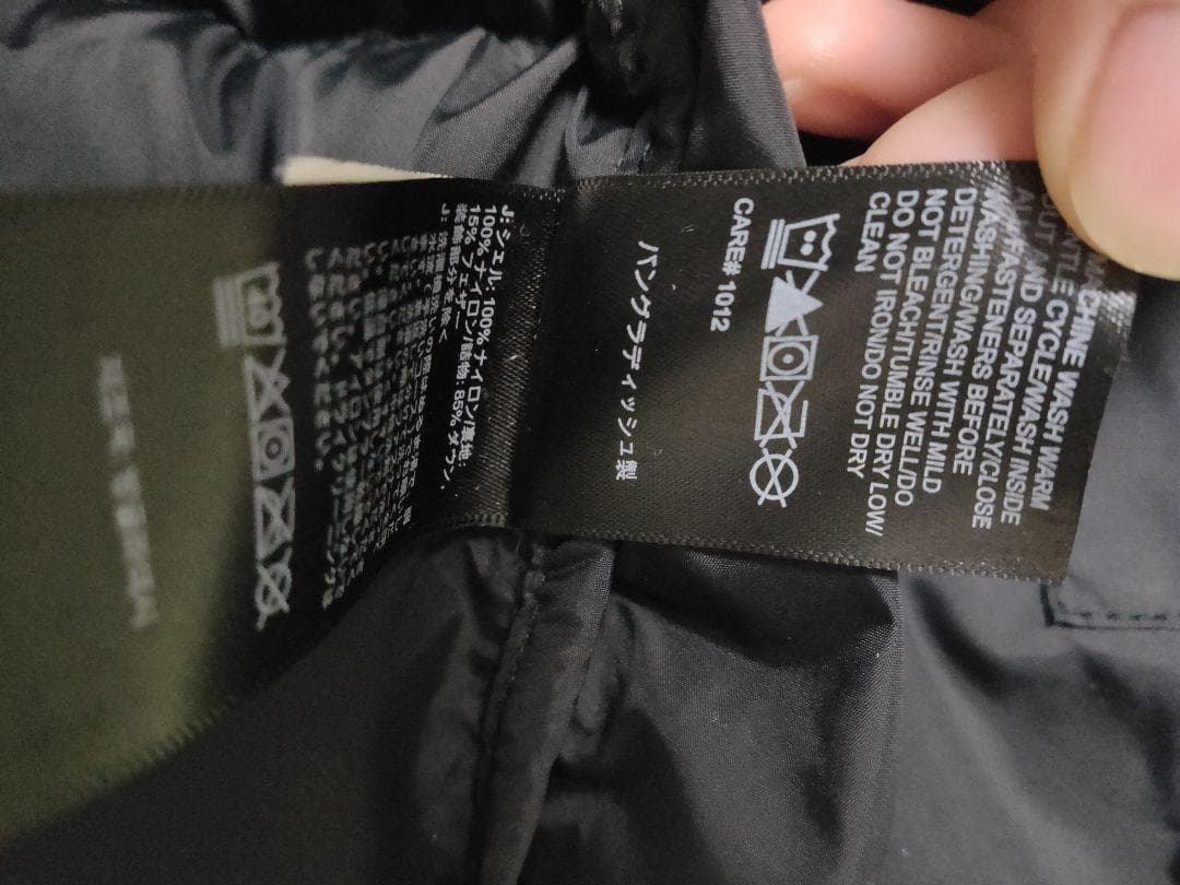 ザ・ノースフェイス ヌプシ ブラック メンズ 700fill 長袖 L