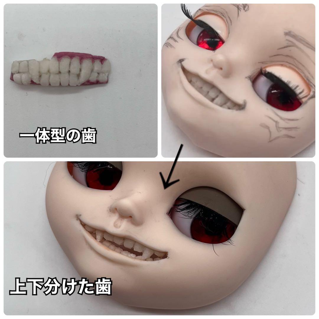 386】ANKdoll 確認用