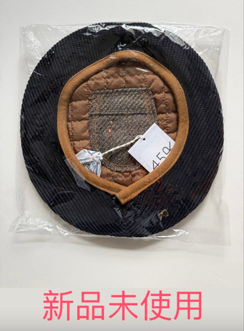 45R セルビッチコーデュロイのベレー　未使用