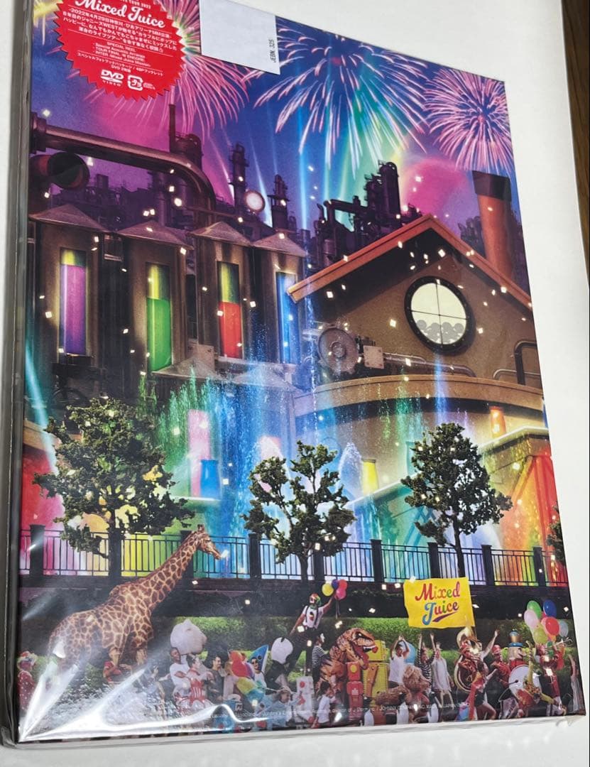 【半額以下】【匿名配送】WEST. DVD 非売品グッズ等