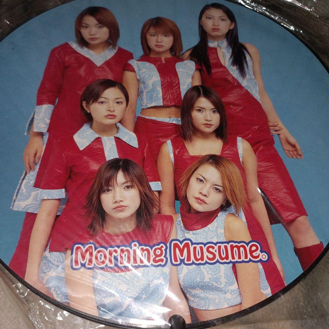 モーニング娘 ✩うちわ A004ー05 後藤真希 新加入時【未使用】 - メルカリ