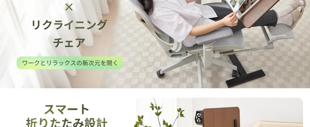 昇降式 サイドテーブル キャスター付き 最大耐荷重70kg 63 101CM