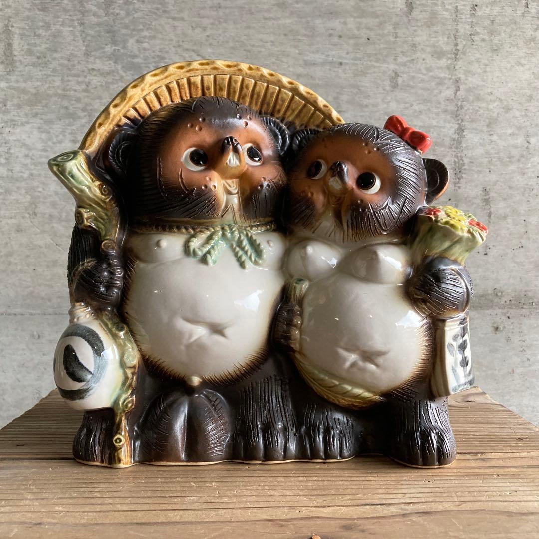 信楽焼 狸 たぬき 夫婦 アベック 雄雌 陶器 和風 置物 オブジェ レトロ