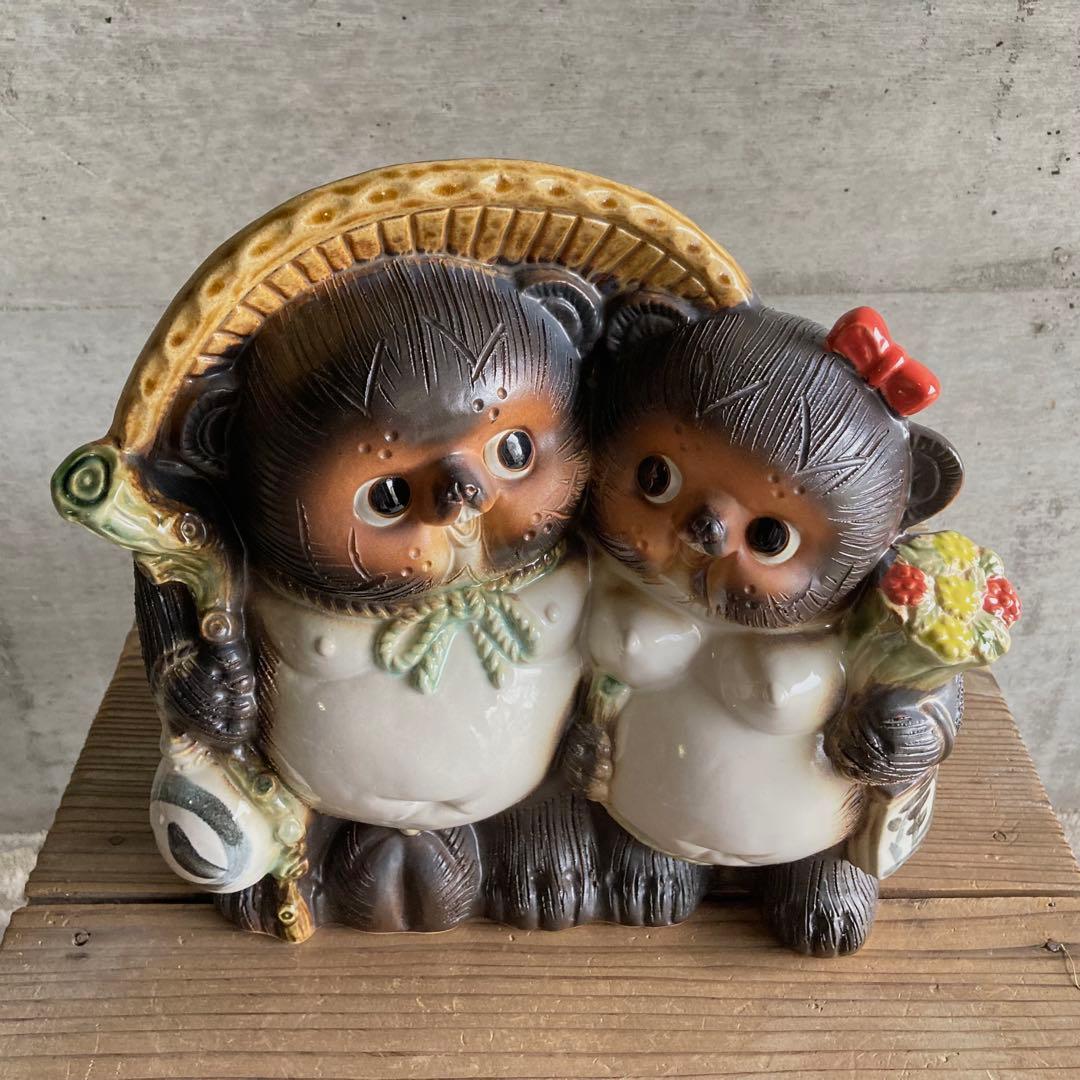 信楽焼 狸 たぬき 夫婦 アベック 雄雌 陶器 和風 置物 オブジェ レトロ