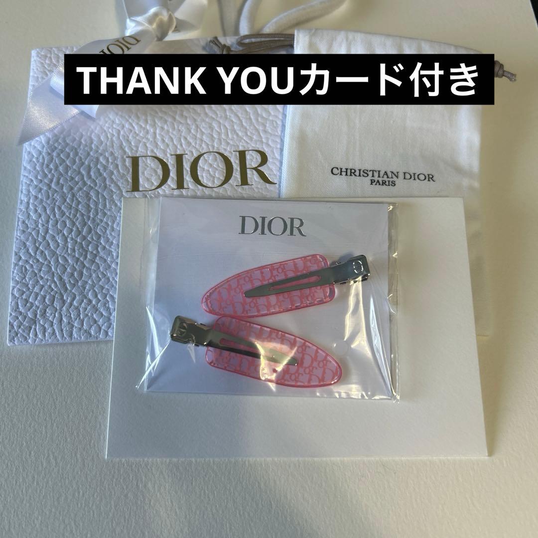 新品未使用 ディオール Dior ノベルティ ヘアクリップ - メルカリ