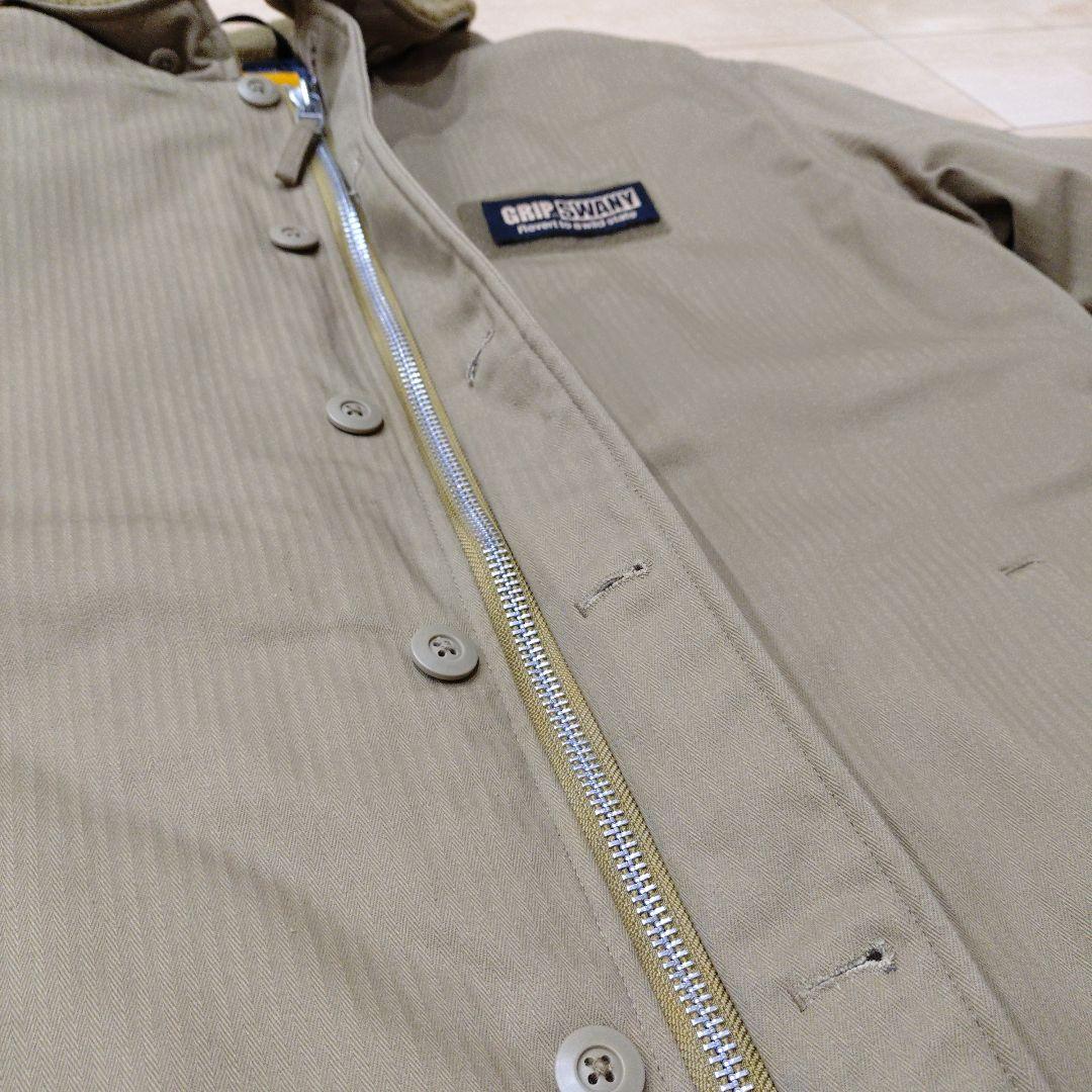 極美品 グリップスワニー ファイヤープルーフ デッキジャケット GSJ-67