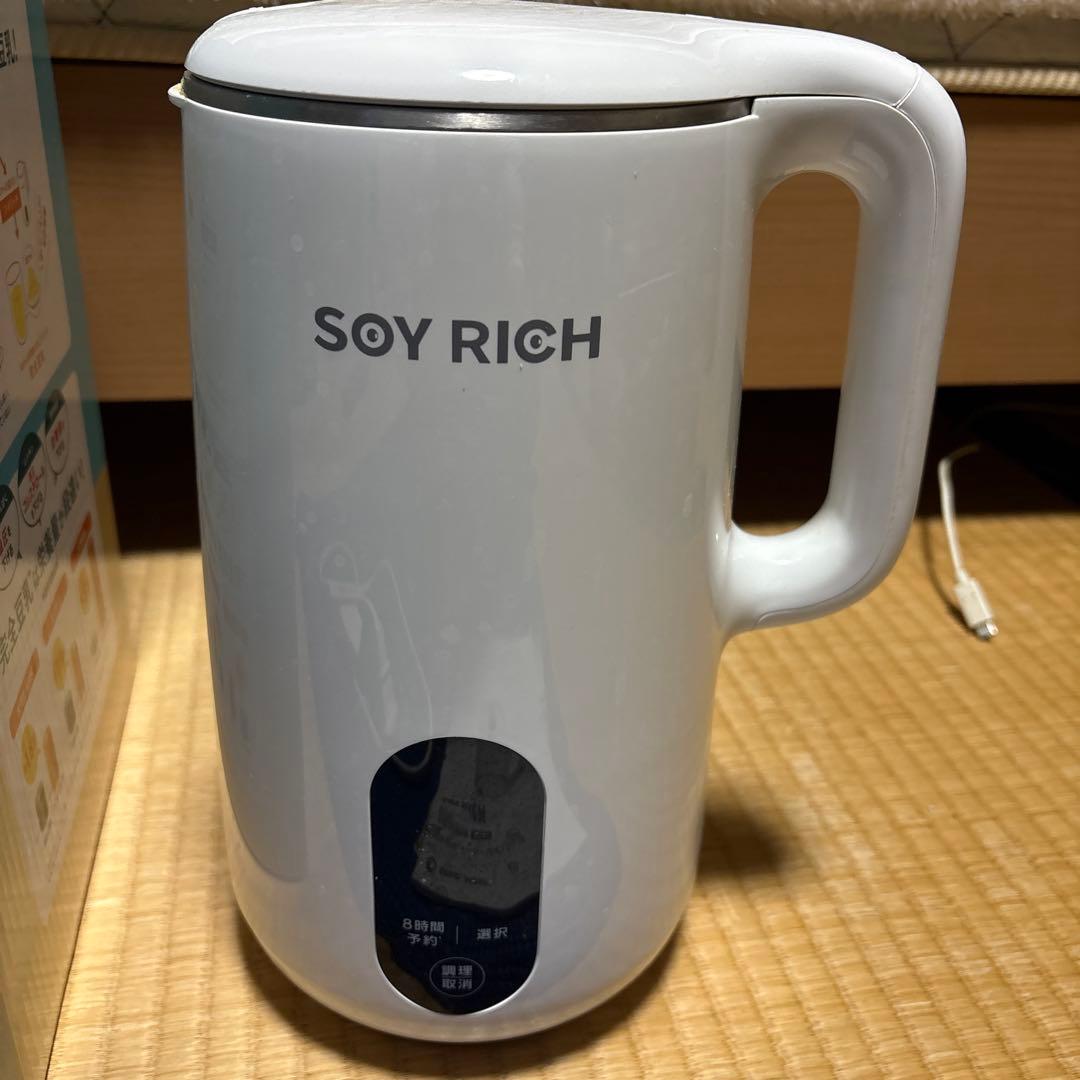 SOY RICH 豆乳メーカー 1.5L - メルカリ