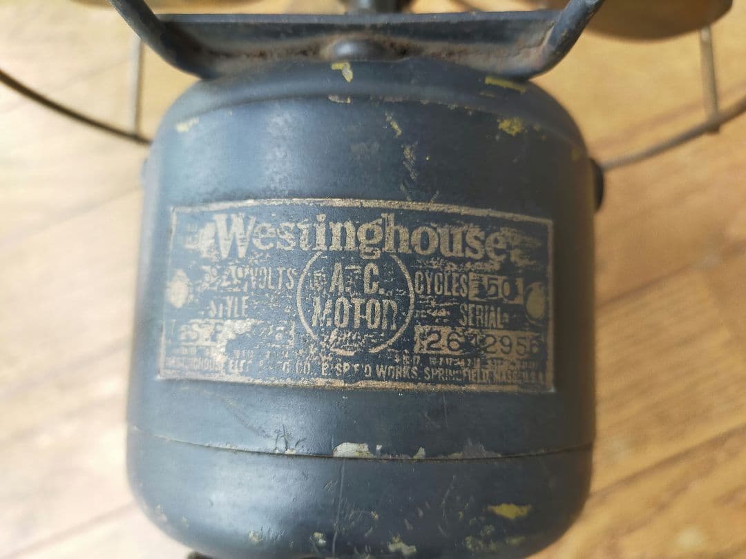 Westinghouse　ウエスティングハウス　小型ヴィンテージ扇風機