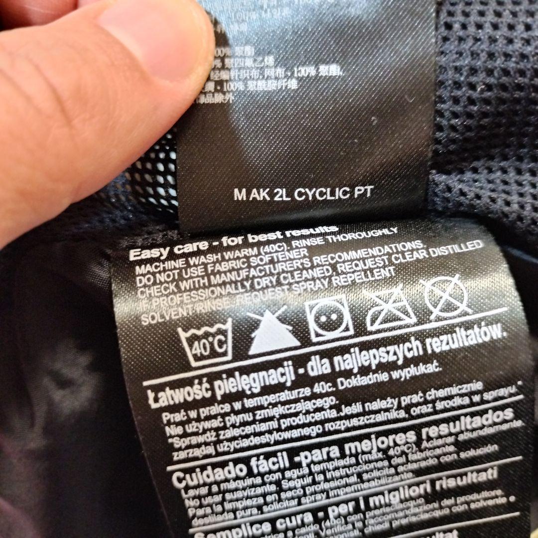 Burton [ak] サイズS ゴアテックス 2L サイクリックパンツ