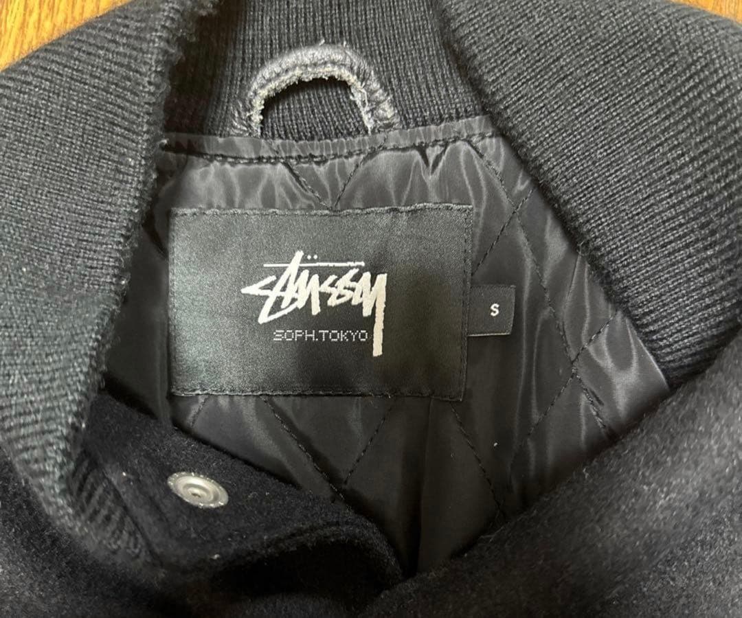 SOPH.×STUSSYスタジャン) グランジ S