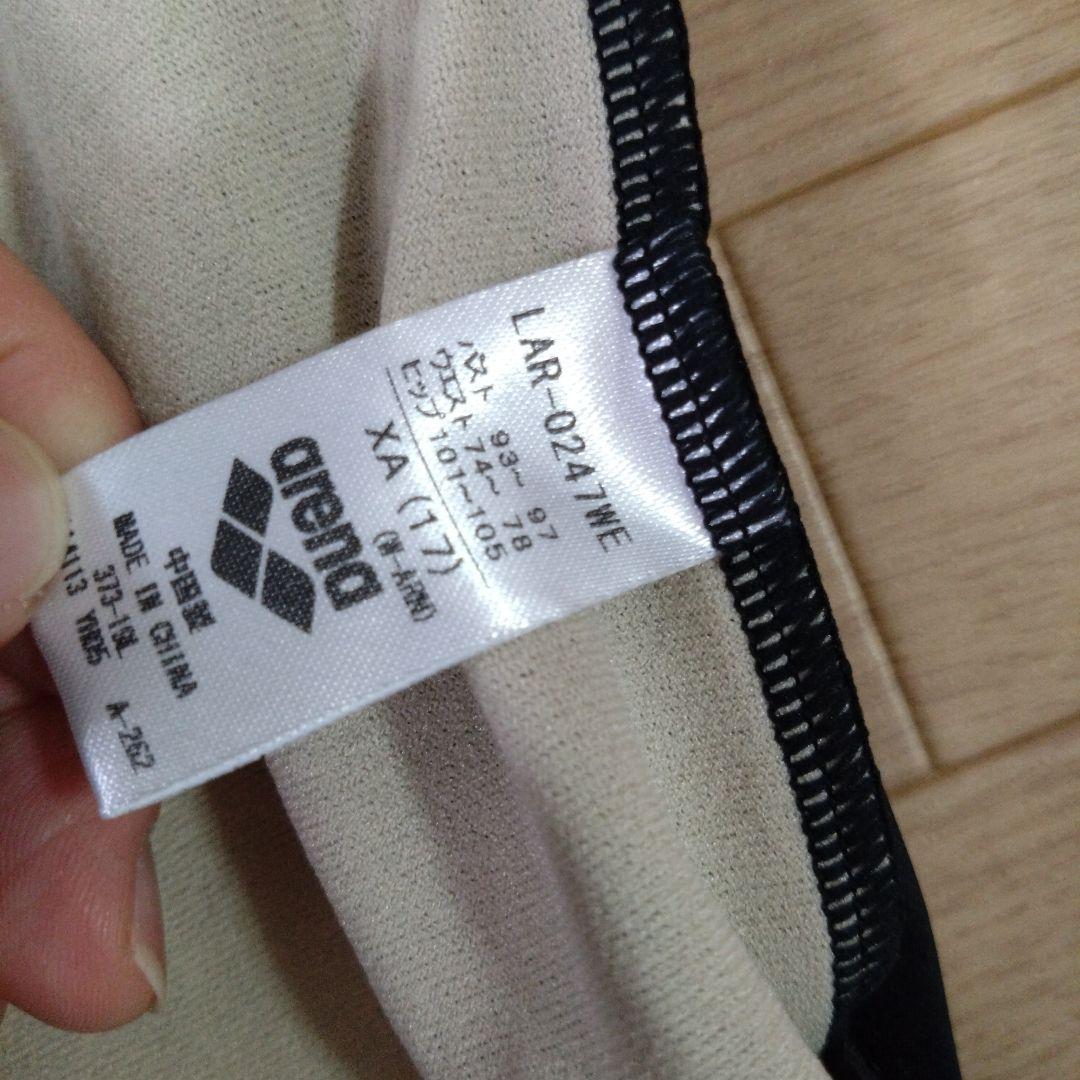 nisi☆新品同様arena　水着　　17号　スイミング　ジム