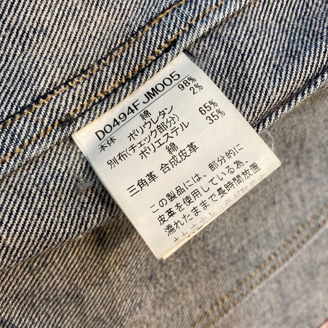 【美品】papas パパス　デニム　ジャケット　チェック