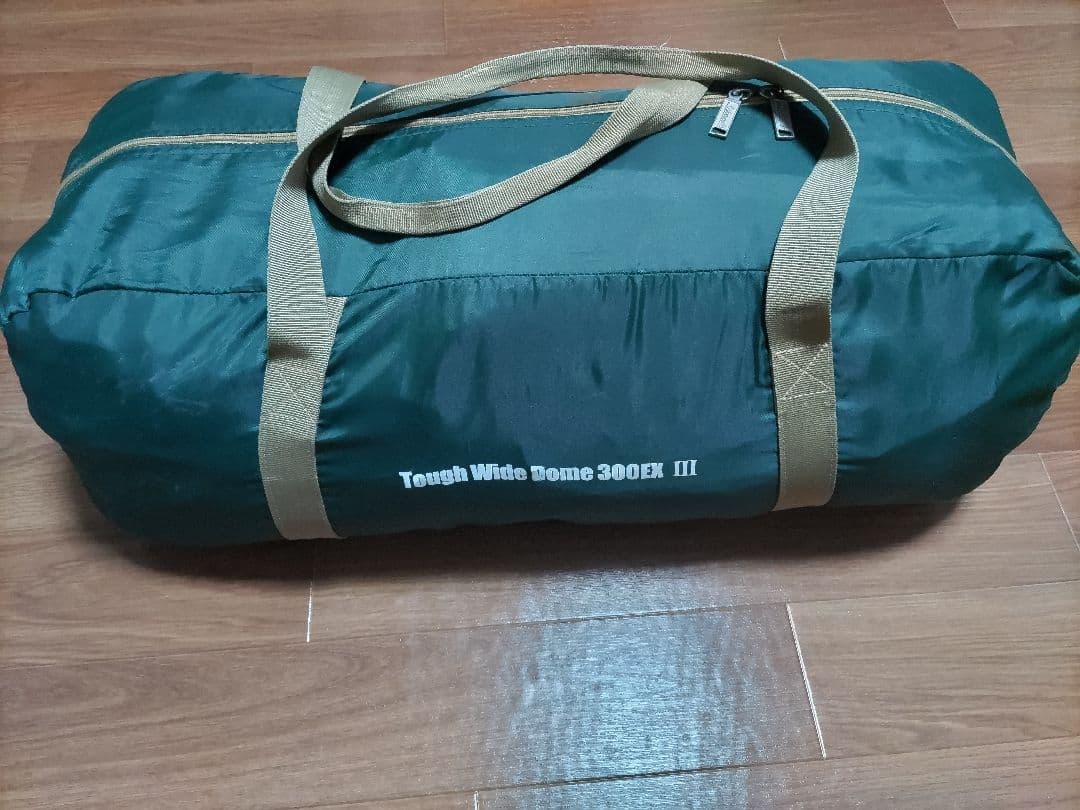 コールマン　タフワイドドームEXⅢ