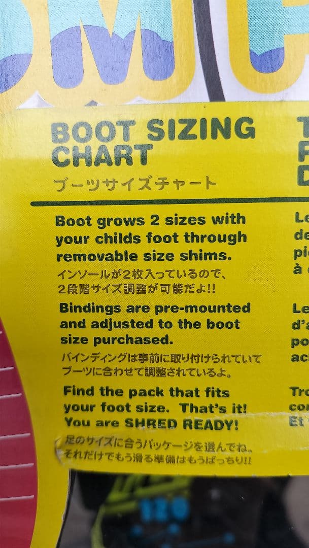 K2 スノーボード3点セット BOYS GROM PKG 120cm