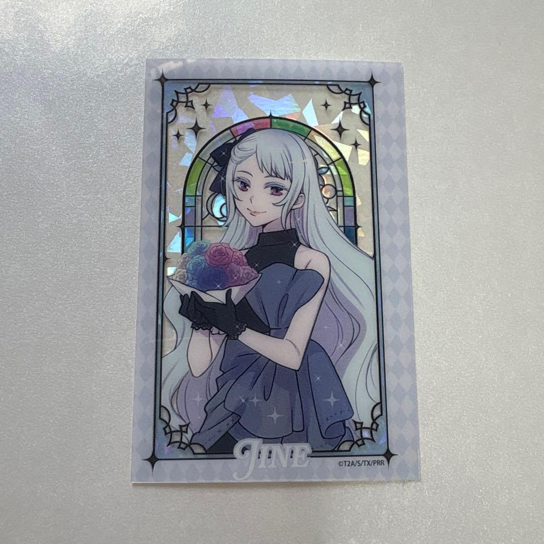 プリティーリズム展 プリズムクリアカード 天羽ジュネ JUNE - メルカリ