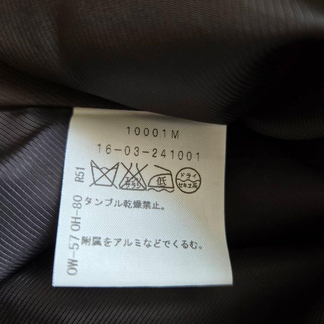 美品 Vivienne Westwood 3 L バッスルスカート ブラック 黒