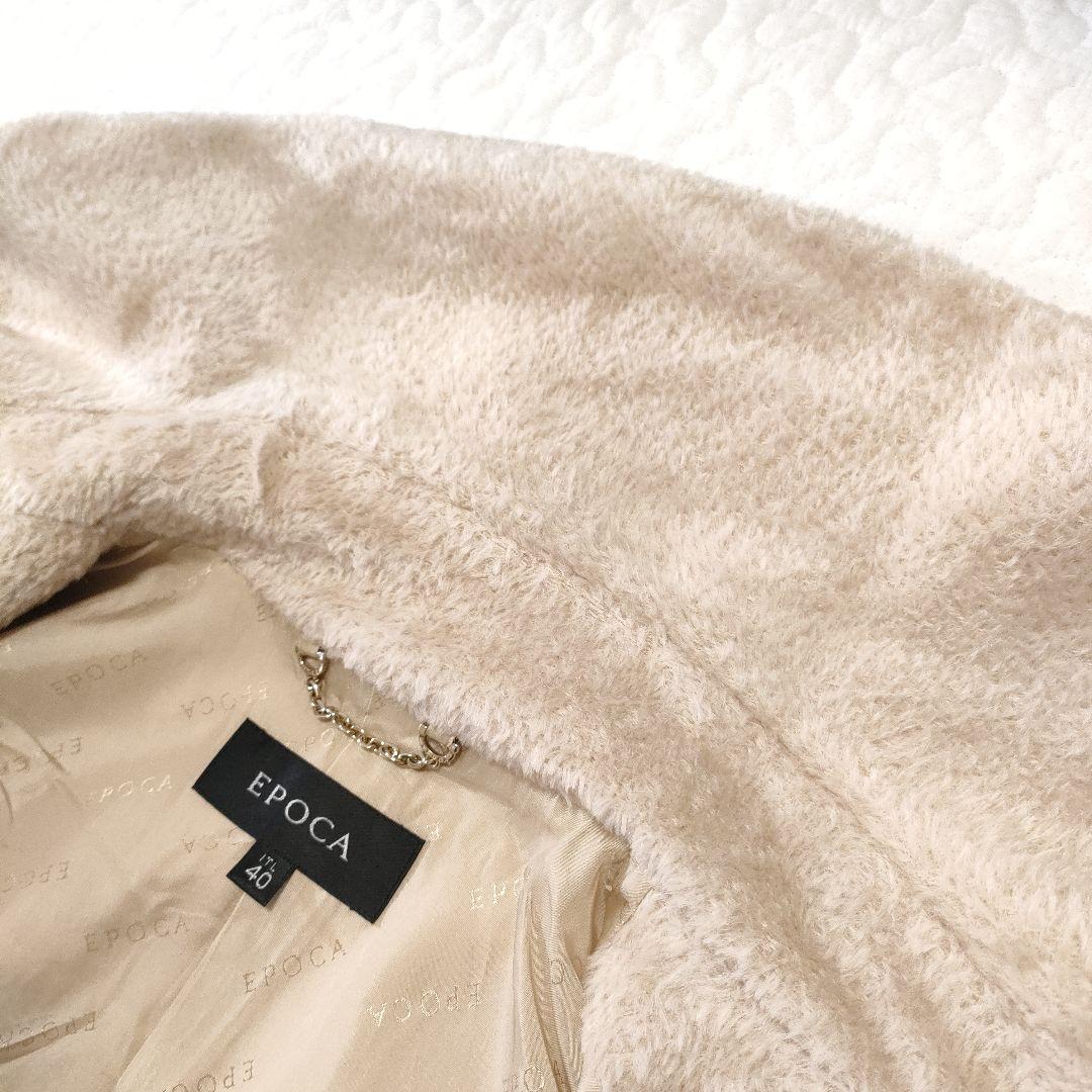 美品✨EPOCA　アルパカ＆ウール　ビッグカラーロングコート　ベージュ　40