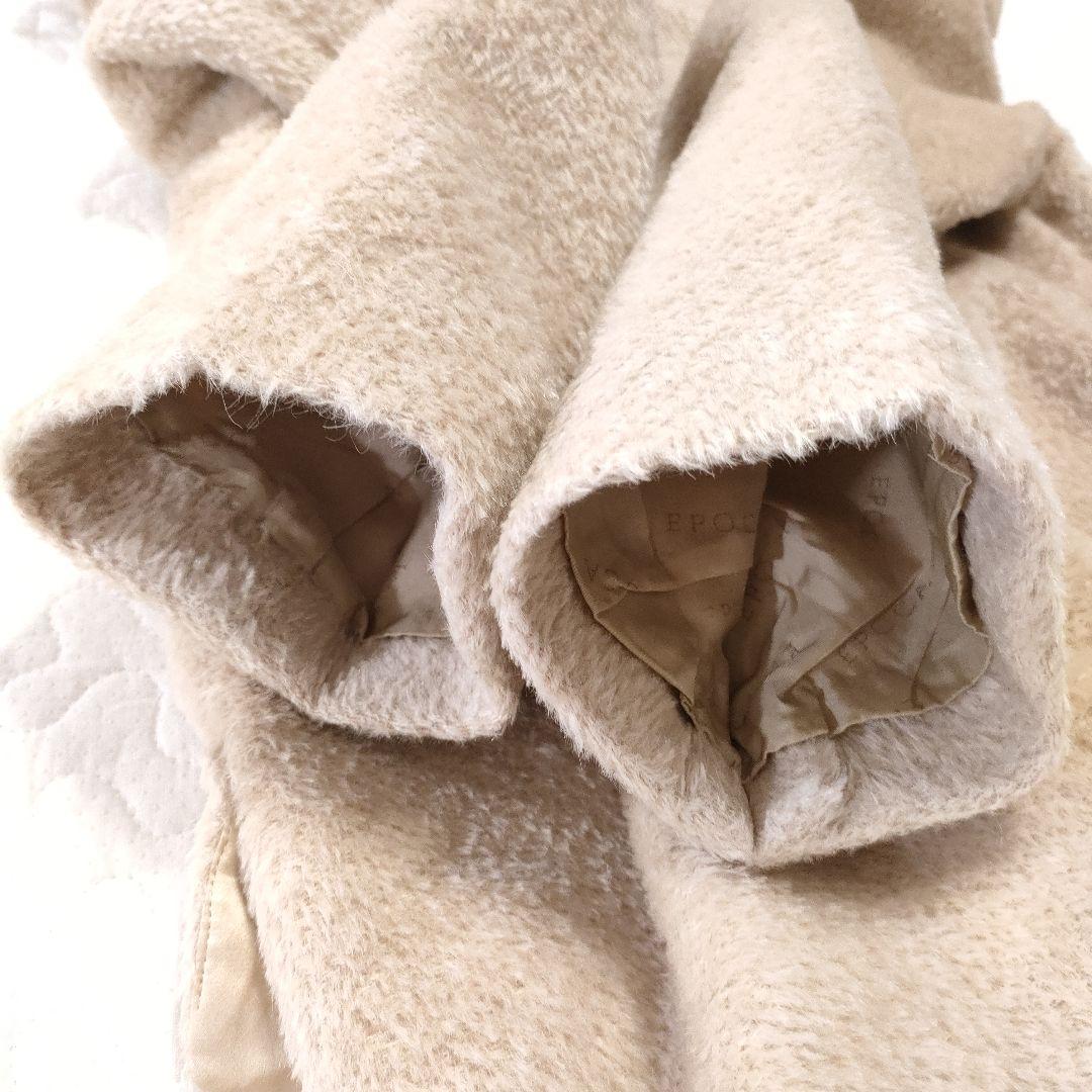 美品✨EPOCA　アルパカ＆ウール　ビッグカラーロングコート　ベージュ　40