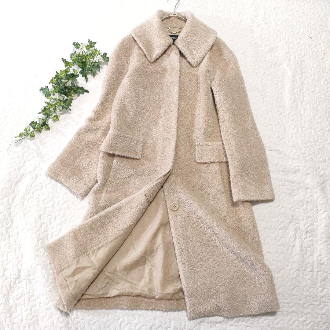 美品✨EPOCA　アルパカ＆ウール　ビッグカラーロングコート　ベージュ　40
