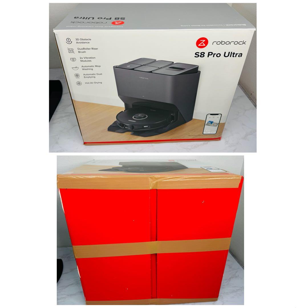 roborock　S8 Pro Ultra　ロボット掃除機　動作品　最高峰