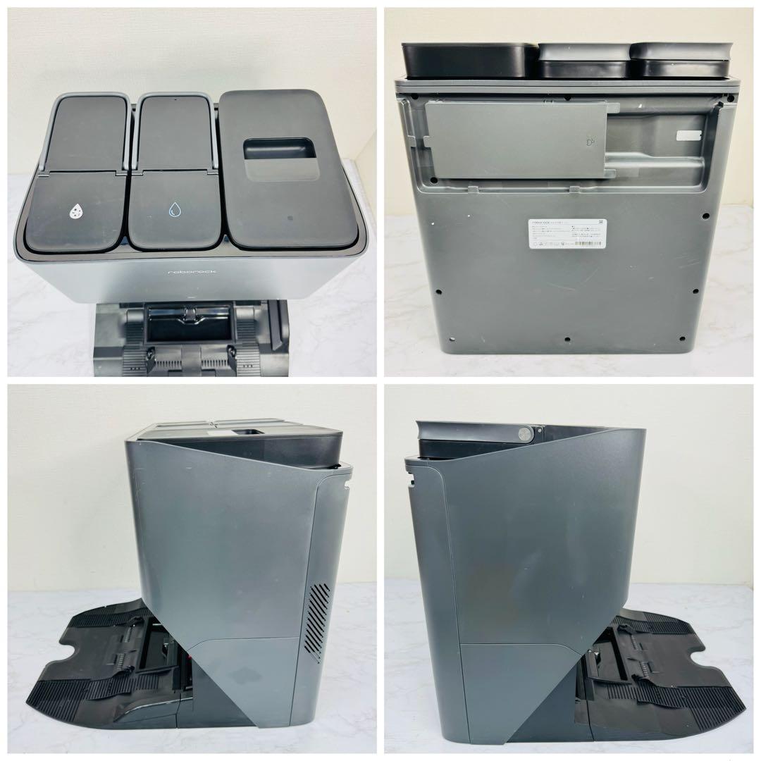 roborock　S8 Pro Ultra　ロボット掃除機　動作品　最高峰