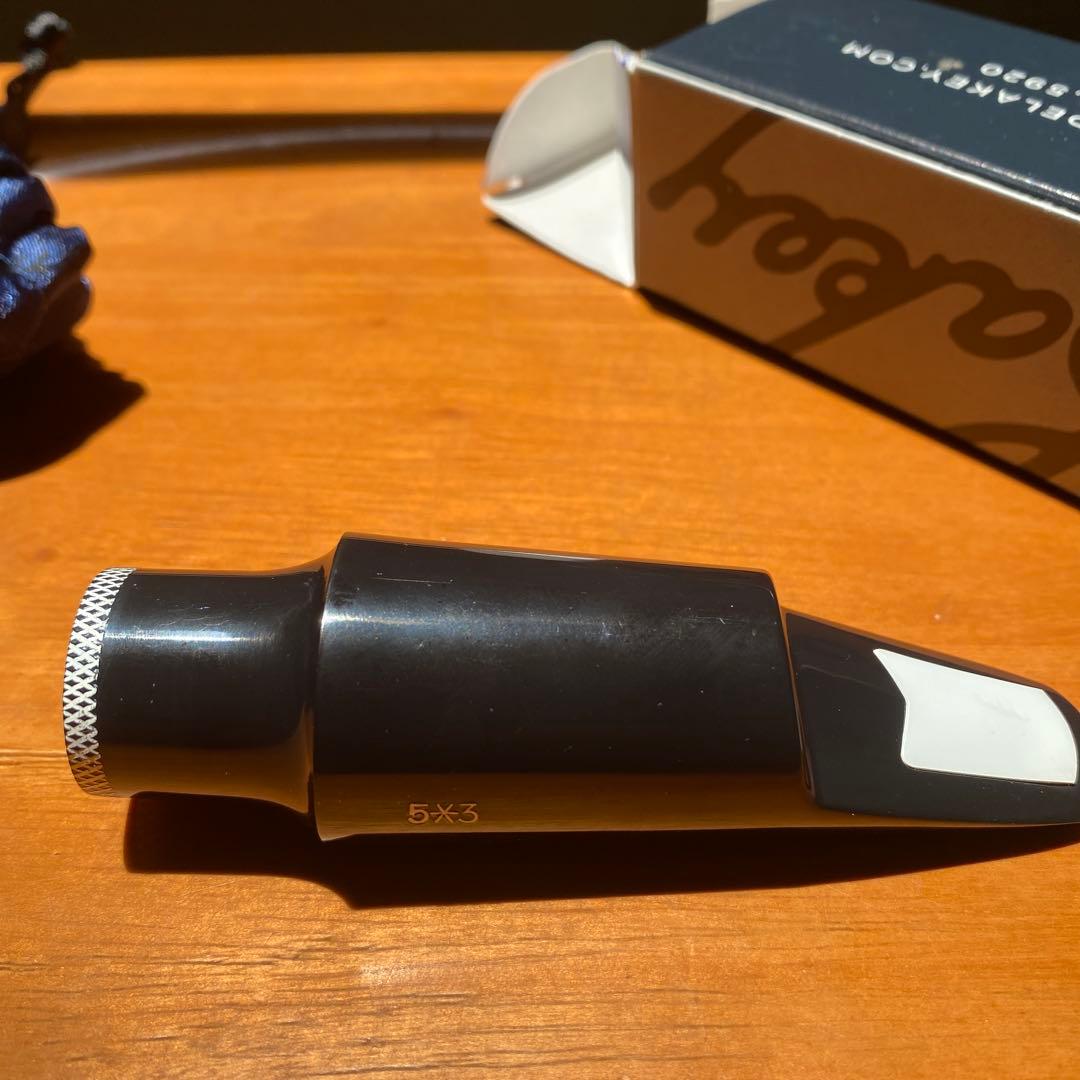 テナーサックスマウスピース