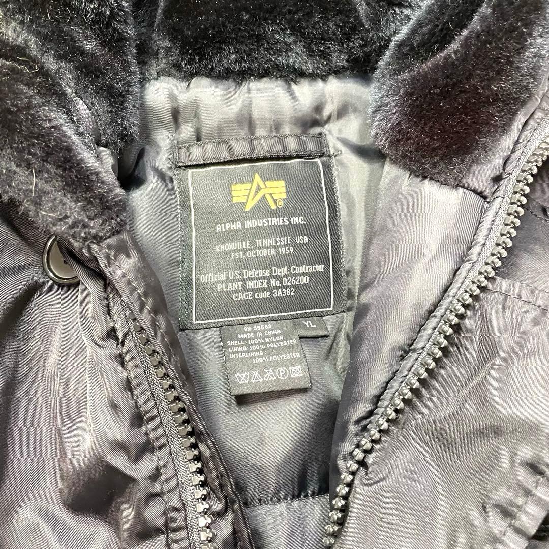 ALPHA INDUSTRIES N-3B フライトジャケット L ミリタリー