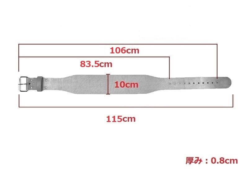 BETTER BODIES トレーニングベルト なめし革 Mサイズ 黒 GASP
