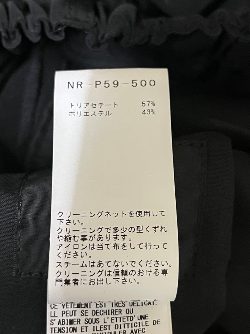 Bヨウジヤマモト　NR-P59-500 ボトム