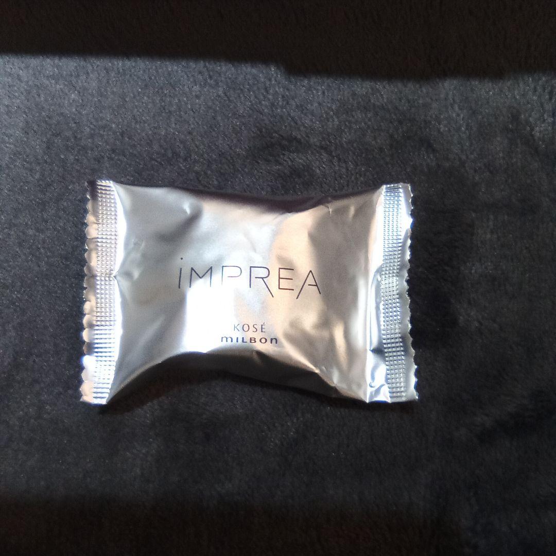 インプレアクレンジングクリーム１８g２１個　フェイシャルバーセット15ｇ20 個