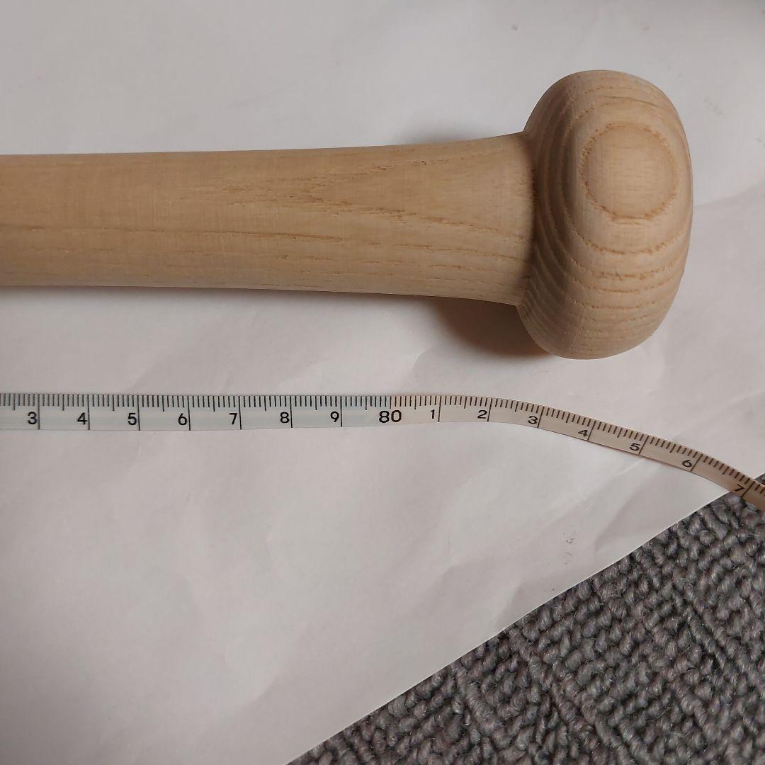 Yakult Swallows バット #3 ラミレス　直筆サイン