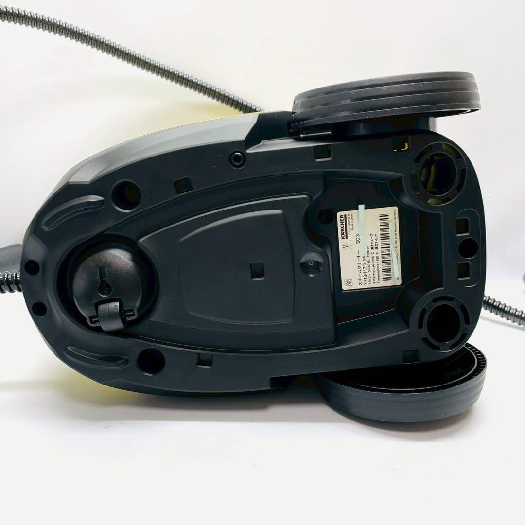 美品　ケルヒャー　スチームクリーナー SC3 EasyFixイージーフィックス