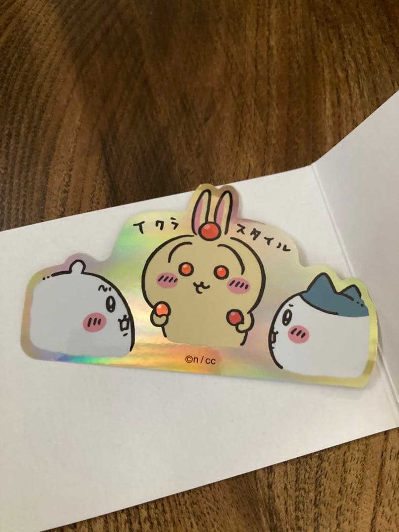 ルタオジャパン公式アカウント01様 リクエスト 3点 まとめ商品 - メルカリ