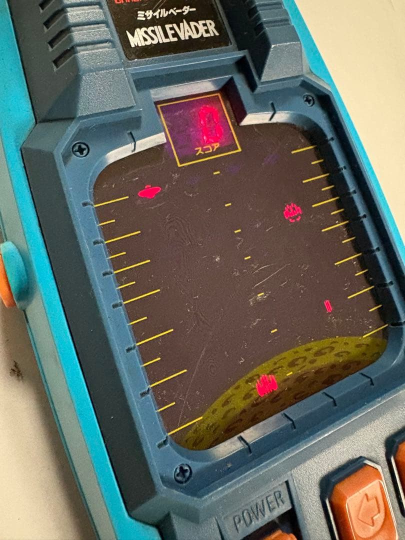 LSIゲーム 4個セット