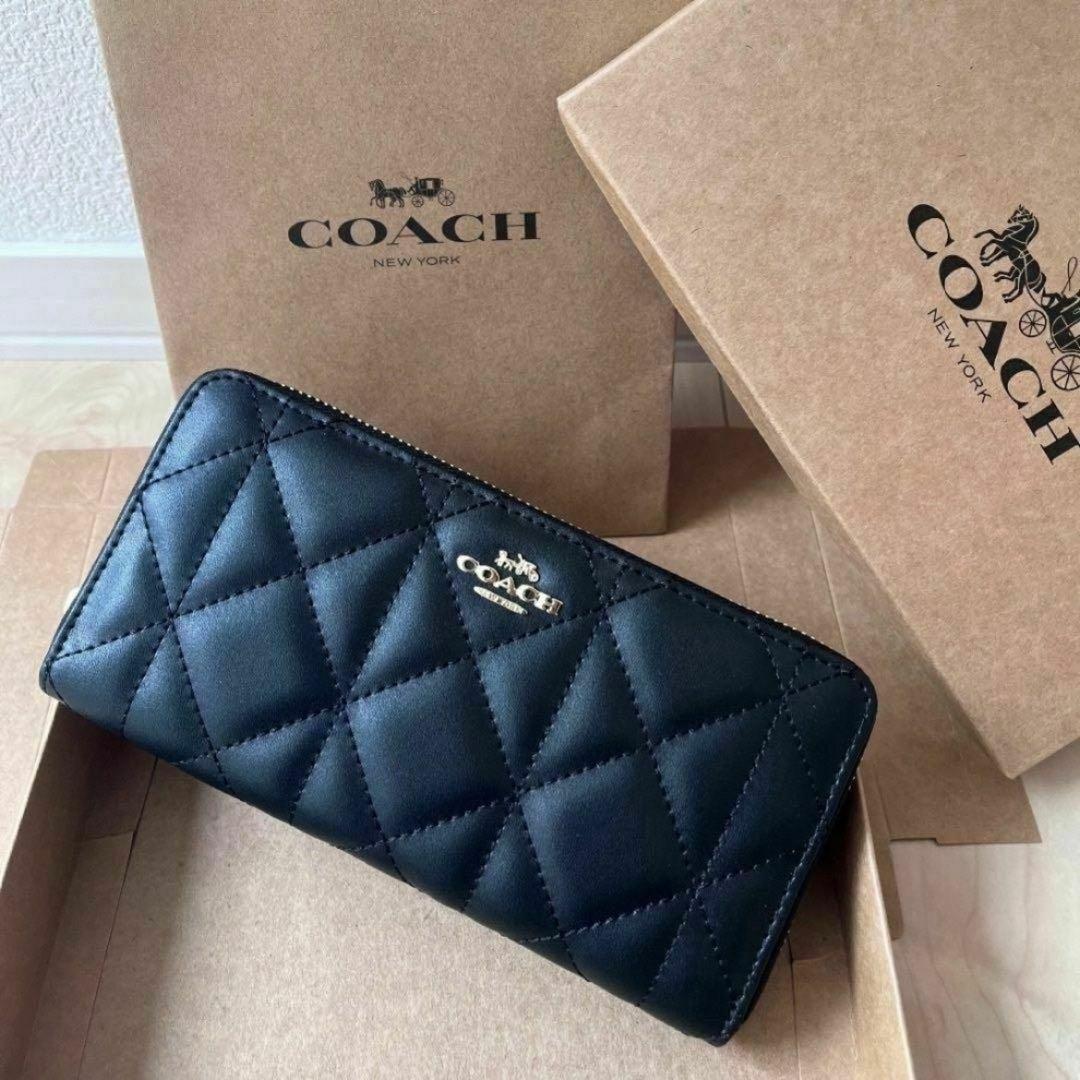 【ワケあり】COACH コーチ 財布 希少 キルティング ブラック レザー