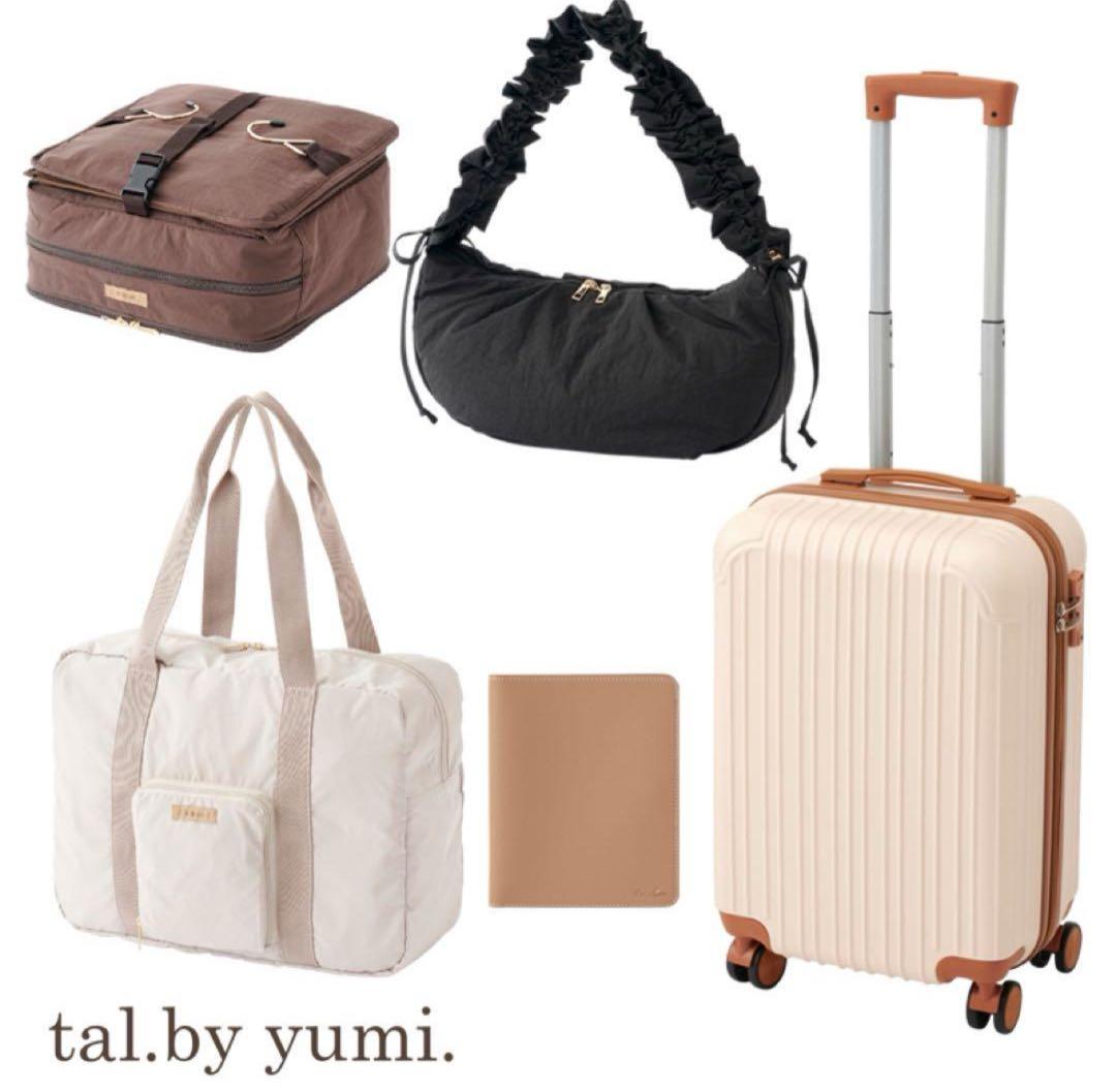 しまむら yumi キャリーケース 5点セット - メルカリ