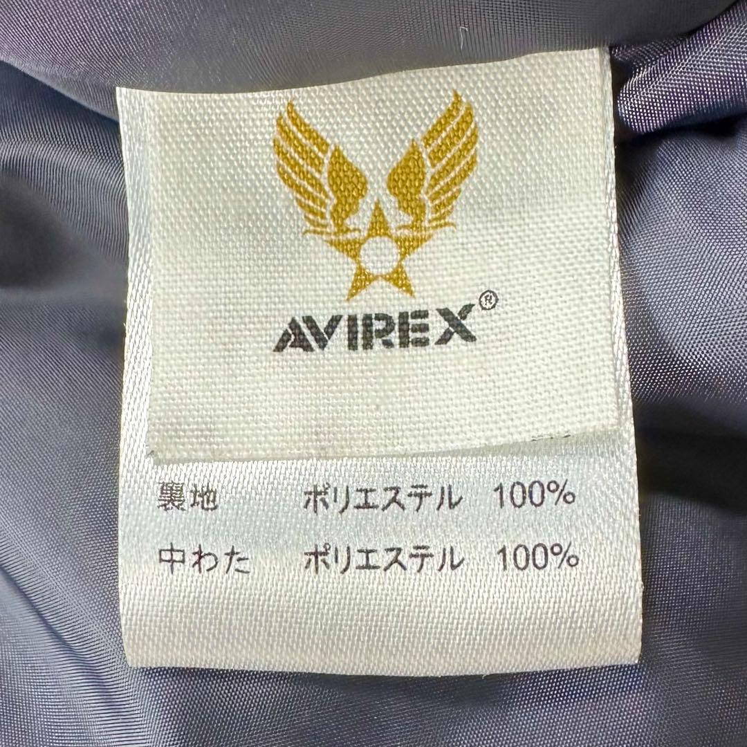 〈美品〉AVIREX アヴィレックス【XL】フード付きビッグロゴ 中綿ジャケット