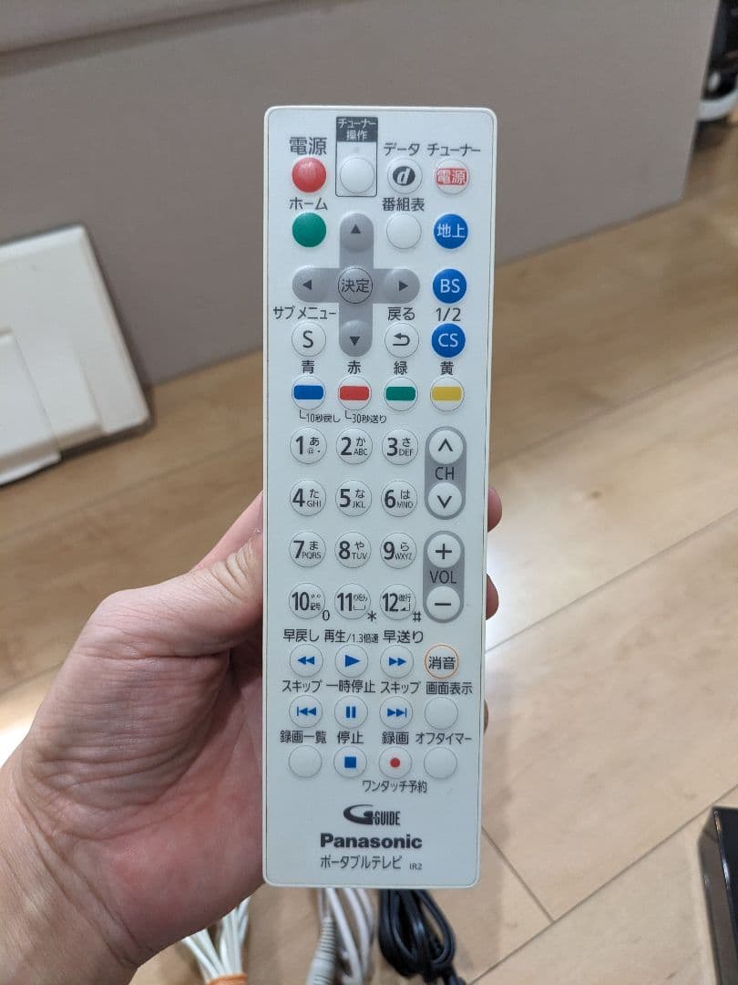 Panasonic ポータブルテレビ プライベートビエラ UN-10E5D