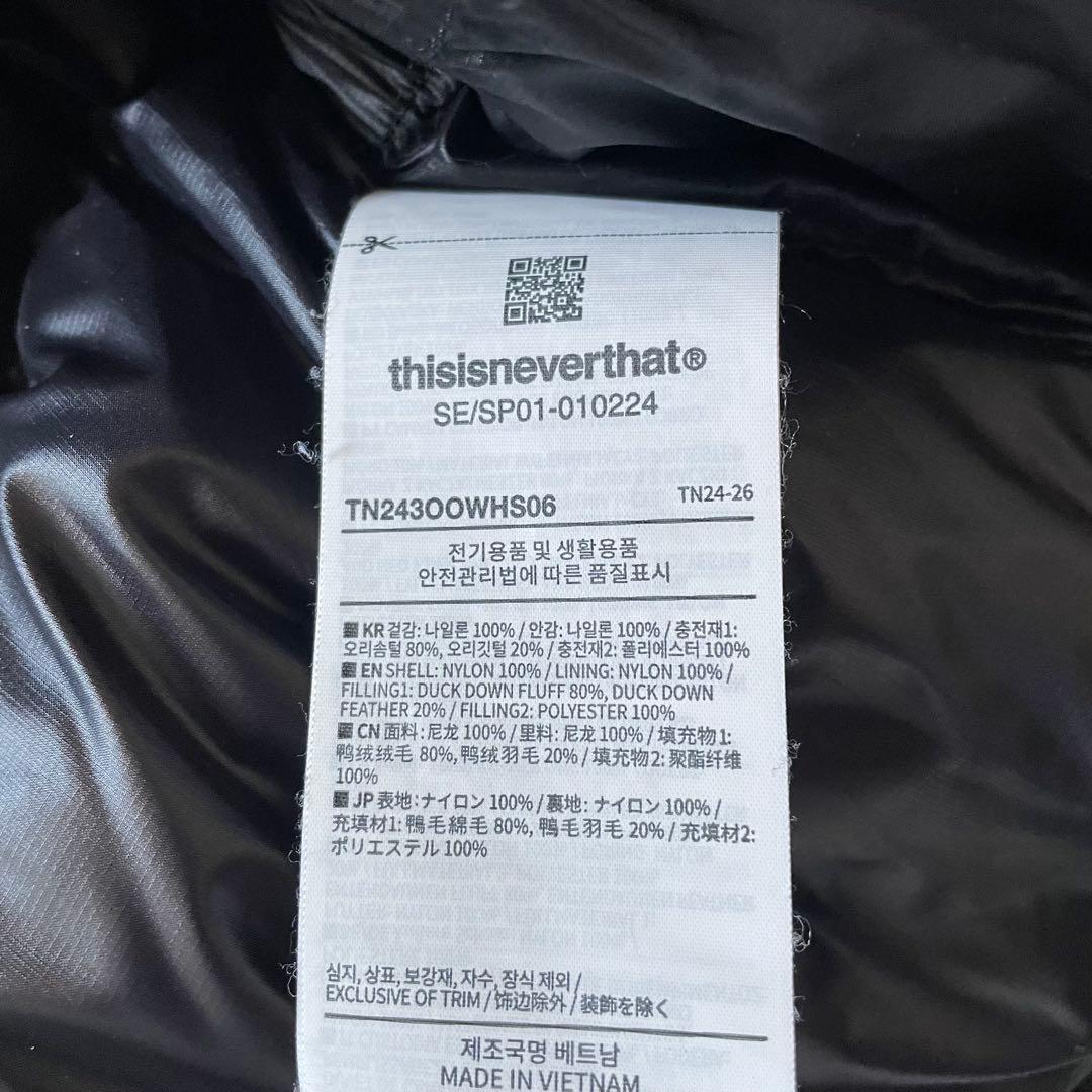 【完売品】ネバザ　DSN Down Puffer Jacket