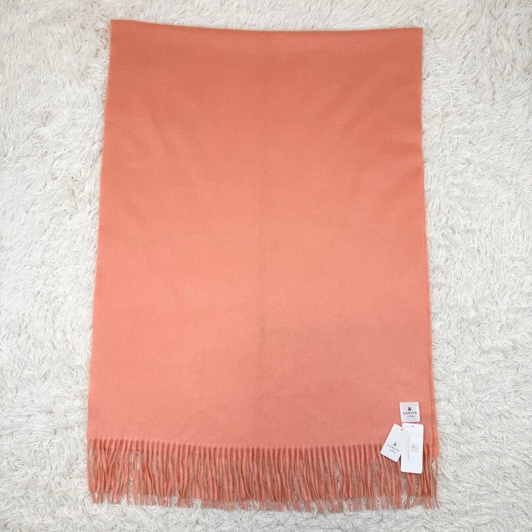 新品 未使用 ランバンオンブルー 大判ストール カシミヤ100% モンゴル産