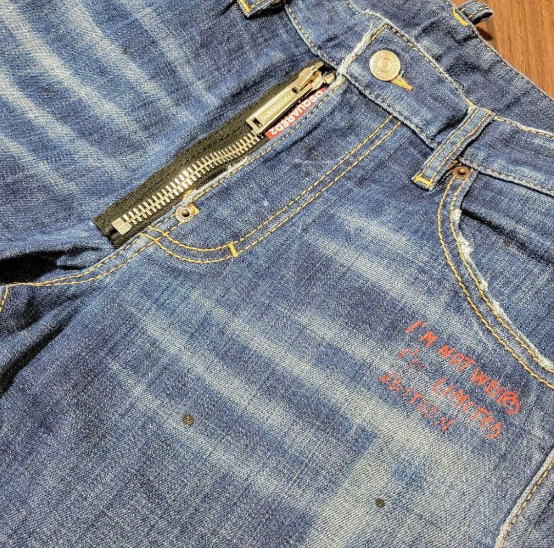 ディースクエアード スケーター 希少42 フロントジップ