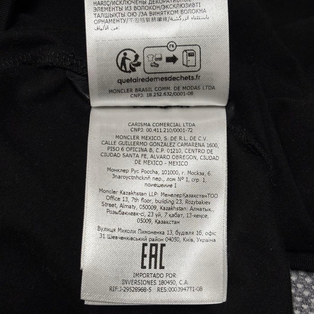 モンクレール　タートルネック　国内正規品　ブラック　黒　2023　2024